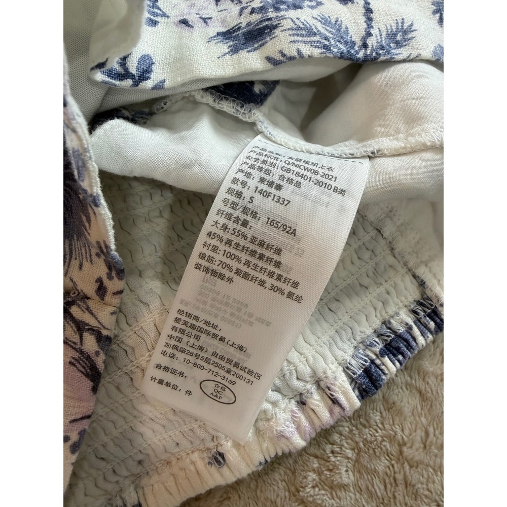 Abercrombie & Fitch Linen Blend Halter Crop Top Blue White Toile Tropical S‎ - Picture 5 of 11